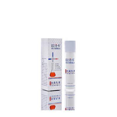 余杭多用途抗菌乳液